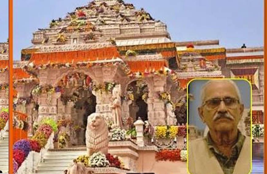 राम मंदिर में CEO से पहले सचिव की नियुक्ति, जानिए कौन हैं जगदीश आफले जिन्हें मिली अहम जिम्मेदारी