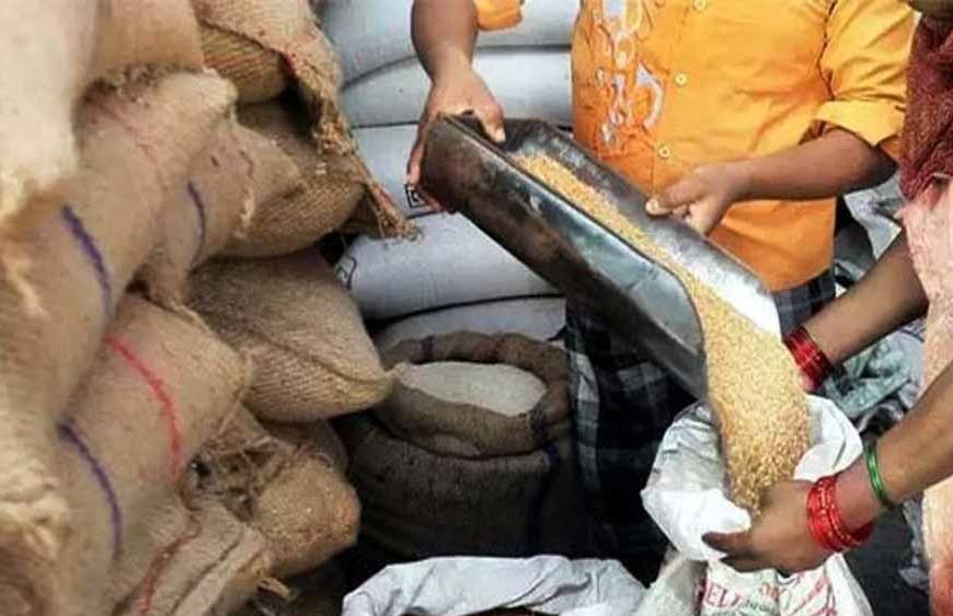CG PDS Shop Vacancy: राशन दुकान संचालन के लिए 7 अगस्त तक करें आवेदन, जानें पात्रता और प्रक्रिया
