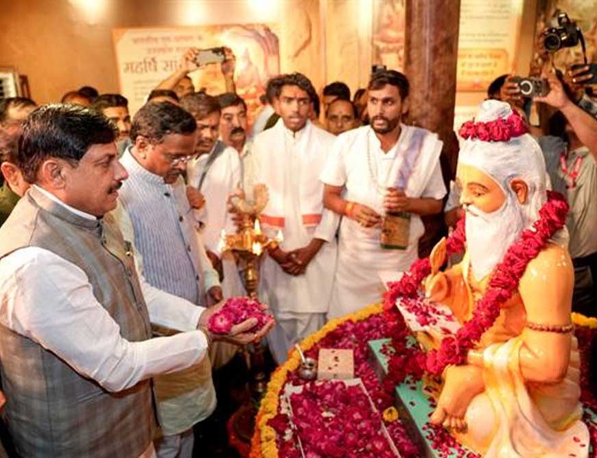 प्राचीन भारतीय ज्ञान परंपरा को गहराई से समझने के लिये उन्हें उज्जैन के सांदिपनी आश्रम अवश्य आना चाहिए : मुख्यमंत्री डॉ. यादव