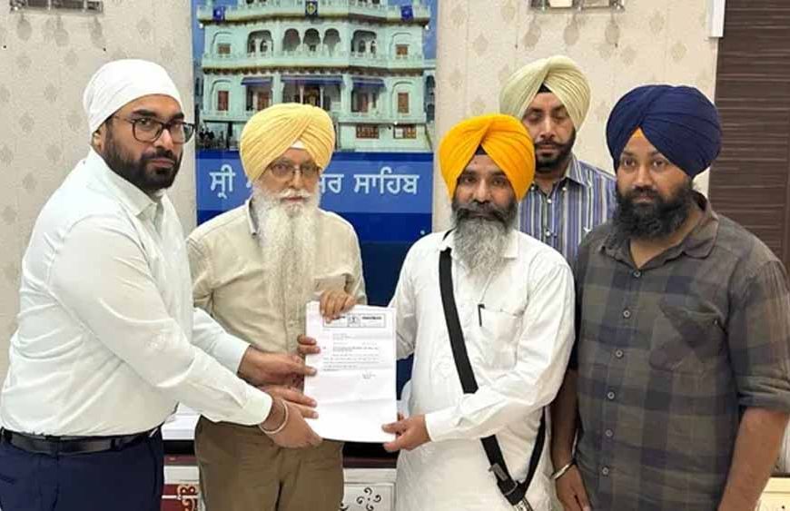 पंजाब सरकार का बड़ा कदम, 'बेअदबी कानून संशोधन' का मसौदा श्री अकाल तख्त साहिब को सौंपा