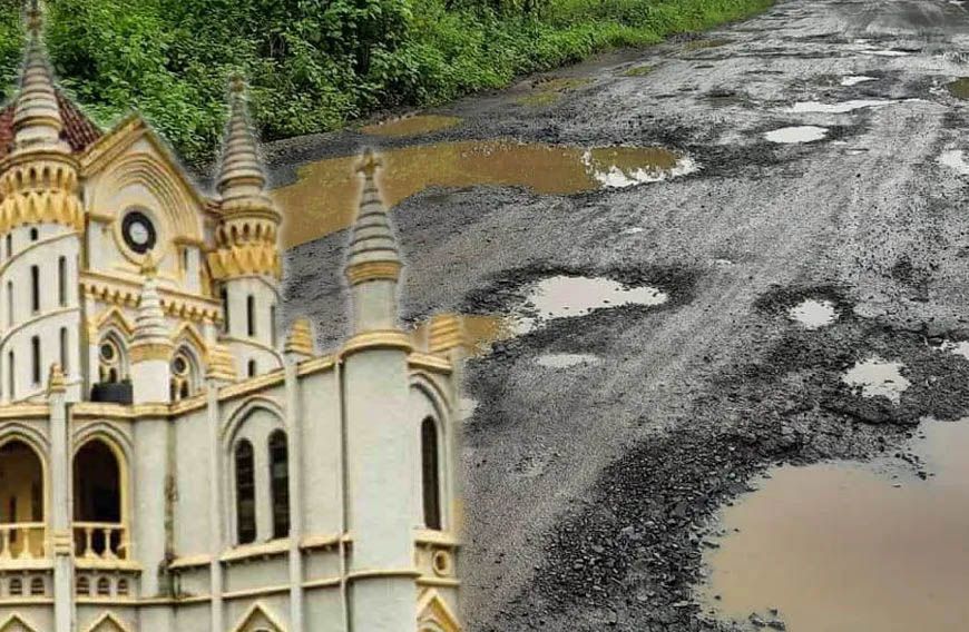 हाई कोर्ट की सख्त टिप्पणी: न्यूक्लियर प्लांट और अंडरसी मेट्रो बन सकती है, तो गड्ढामुक्त सड़कें क्यों नहीं?