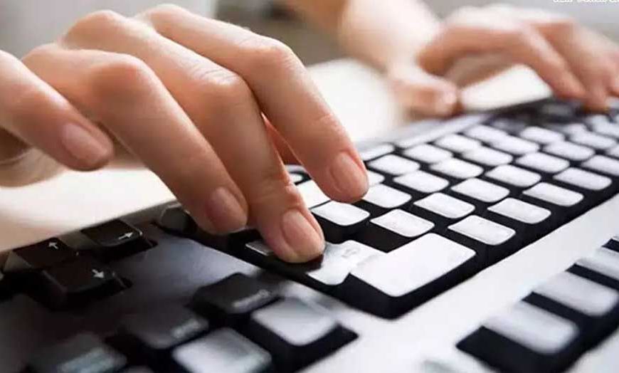 शीघ्रलेखन एवं मुद्रलेखन कौशल परीक्षा अगस्त में होगी आयोजित
