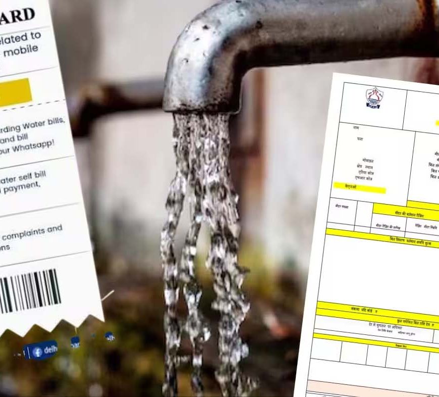 दिल्ली में 30 लाख पानी कनेक्शन होंगे रेगुलर, छह महीने चलेगा e-KYC अभियान