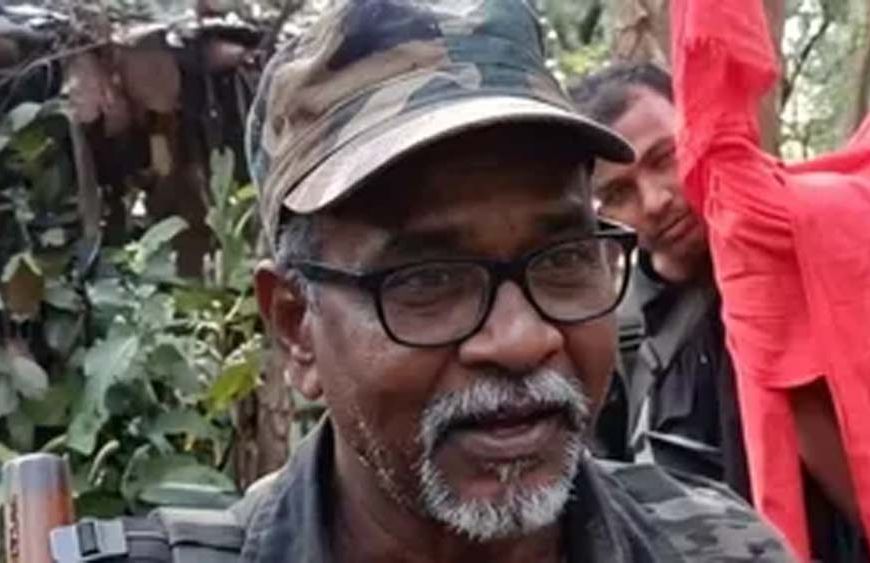 झारखंड में 2.20 करोड़ के इनामी माओवादी मिसिर बेसरा सहित पांच गिरफ्तार