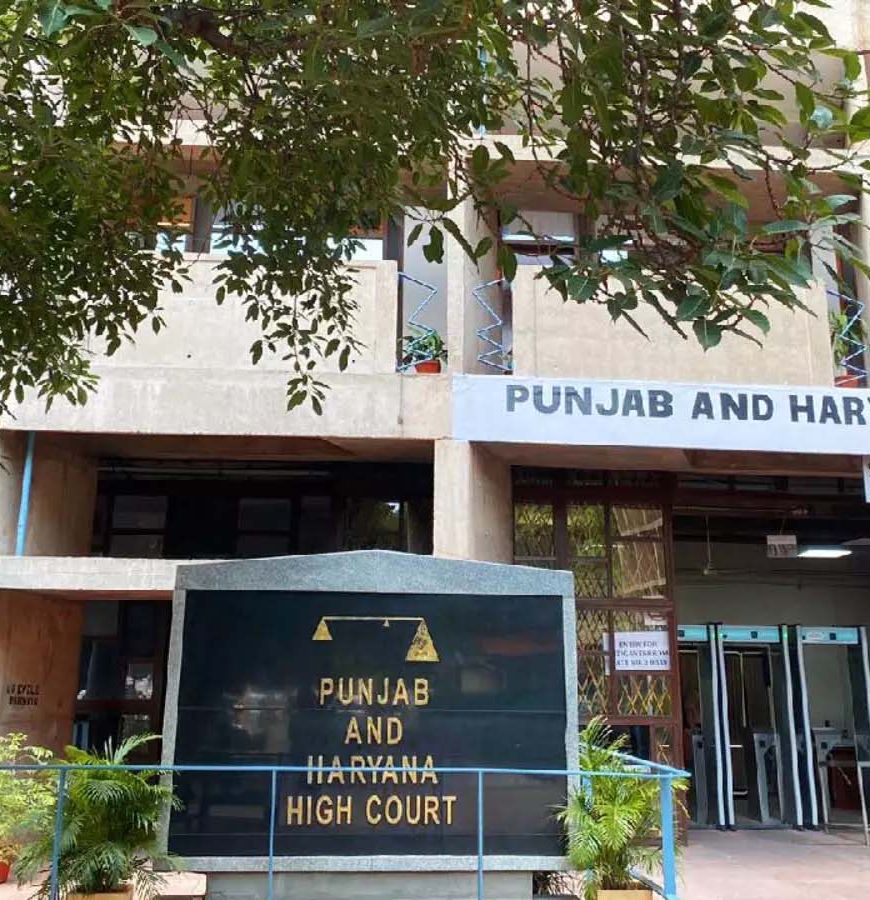 हरियाणा पुलिस भर्ती में अनाथ अभ्यर्थियों को हाई कोर्ट का बड़ा फैसला