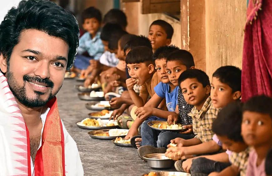 थलपति विजय का बड़ा ऐलान! स्कूलों में बच्चों को हर हफ्ते मिलेगी चिकन बिरयानी, TVK सरकार का वादा