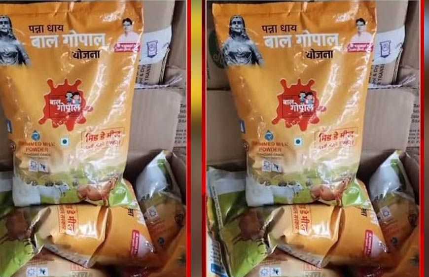 राजस्थान में मिड डे मील घोटाले का बड़ा खुलासा, बच्चों का दूध मावा भट्टियों तक पहुंचाने का आरोप