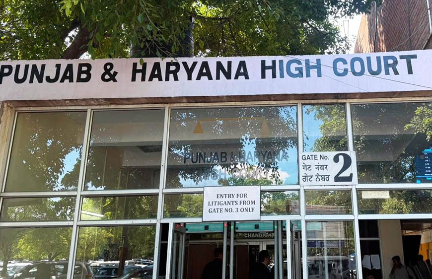 पंजाब-हरियाणा हाईकोर्ट का बड़ा फैसला: पैसे वापस मांगना आत्महत्या के लिए उकसाना नहीं, सामूहिक सुसाइड केस की FIR रद्द