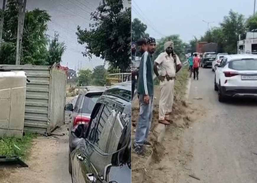 Punjab News: जालंधर-अमृतसर हाईवे पर फ्लाईओवर से नीचे गिरा टिप्पर, कई किलोमीटर लंबा जाम