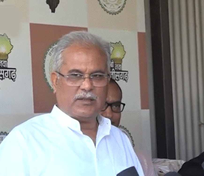 CG हाईकोर्ट का बड़ा फैसला: भूपेश बघेल के खिलाफ सेक्स CD कांड में ट्रायल पर लगाई रोक