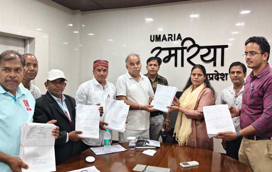 कलेक्टर एवं जिला निर्वाचन अधिकारी की अध्यक्षता में स्टैंडिंग कमेटी की बैठक संपन्न
