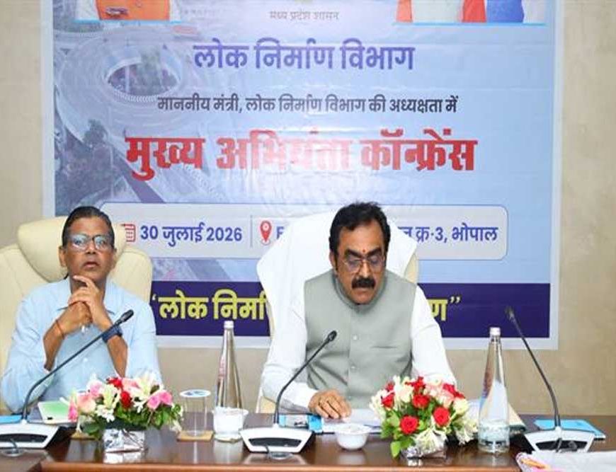 निर्देशों की अनदेखी बर्दाश्त नहीं, लापरवाही पर होगी कार्रवाई : मंत्री  सिंह