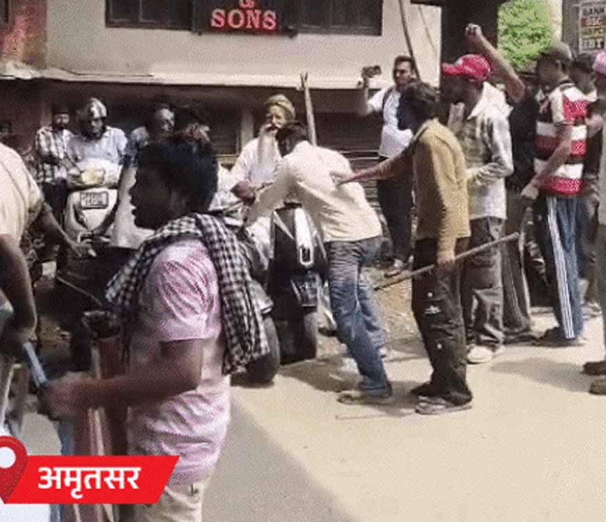 Punjab News: अमृतसर बंद के दौरान ड्यूटी पर तैनात पुलिसकर्मी की मौत, पुलिस महकमे में शोक