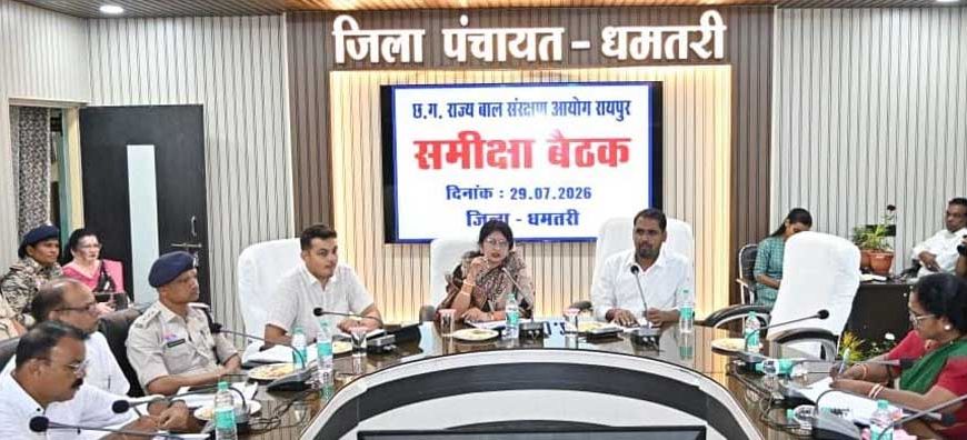 खेल मैदानों के व्यावसायिक उपयोग पर रोक, स्कूलों में '1098' हेल्पलाइन अंकित करना अनिवार्य-अध्यक्ष डॉ. वर्णिका शर्मा ​