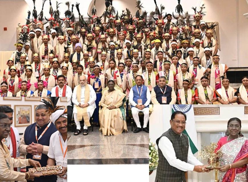राष्ट्रपति द्रौपदी से बस्तर पंडुम-2026 विजेताओं, परगना मांझी और पद्म पुरस्कार विजेताओं की मुलाकात