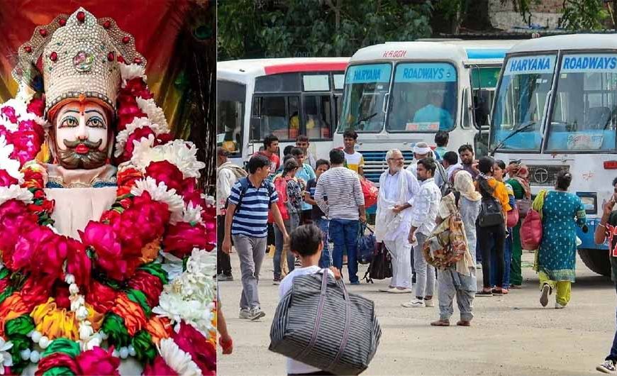 पंजाब से खाटू श्याम और हरिद्वार के लिए चलेंगी सरकारी बसें, CM मान ने किया बड़ा ऐलान