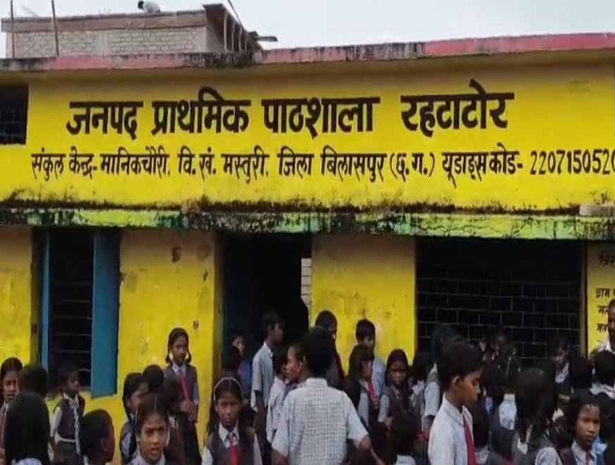 CG में शराबखोरी, नेटवर्क मार्केटिंग और अनुशासनहीनता पर बड़ी कार्रवाई, तीन शिक्षक निलंबित