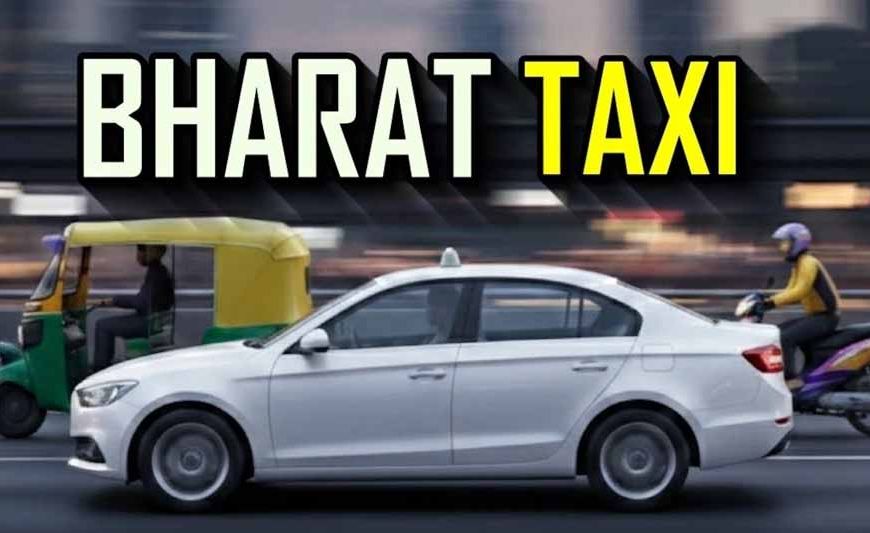 ट्राईसिटी में अगस्त के दूसरे सप्ताह से दौड़ेगी 'भारत टैक्सी', 11 हजार ड्राइवरों के साथ होगी शुरुआत