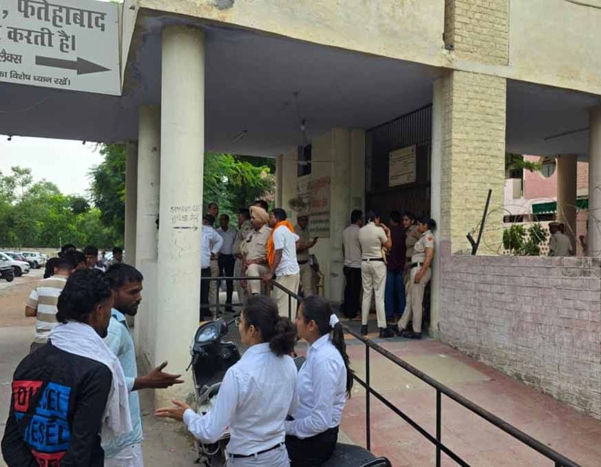 हरियाणा के फतेहाबाद कोर्ट को बम से उड़ाने की धमकी, पुलिस ने खाली कराया पूरा परिसर