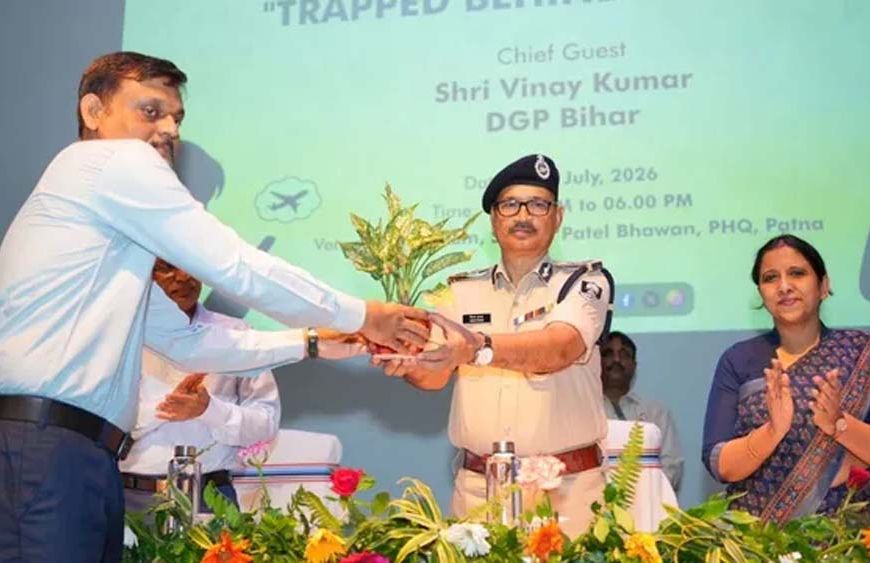 बिहार में बढ़े बच्चों के अपहरण मामले, मानव तस्करी रोकने को बनेगी विशेष सेल