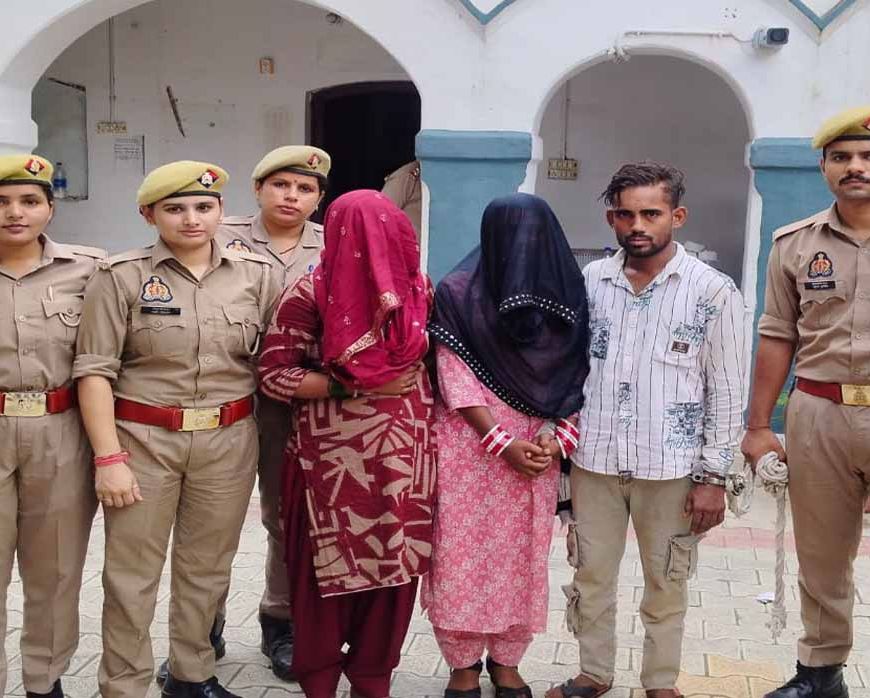 बैंक अधिकारी बनकर लोगों को ठगने वाली दो महिलाएं गिरफ्तार, चंडीगढ़ पुलिस की बड़ी कार्रवाई