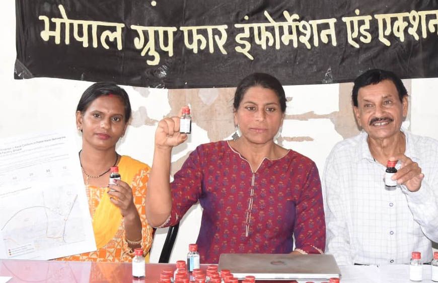 भोपाल: यूनियन कार्बाइड फैक्ट्री के आसपास का पानी पीने लायक नहीं? 63 में से 43 सैंपलों में फीकल कोलीफॉर्म मिलने का दावा