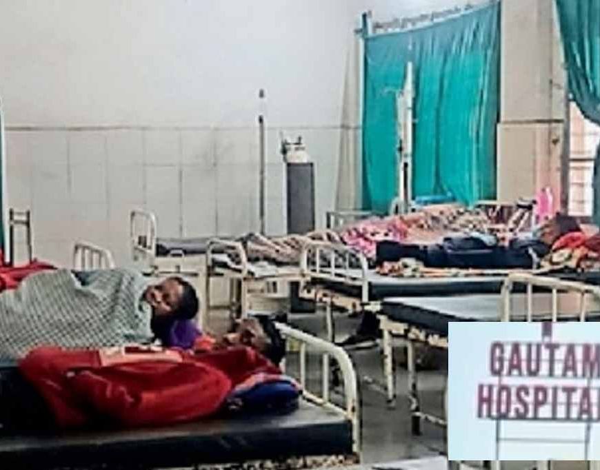 CG में जच्चा-बच्चा की मौत मामले में ढाई महीने बाद अस्पताल प्रबंधन पर FIR, मचा हड़कंप