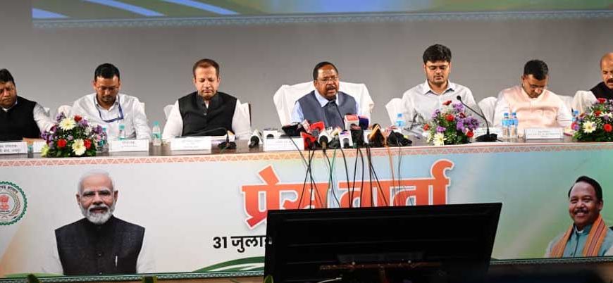 राह पर छत्तीसगढ़ का किसान
