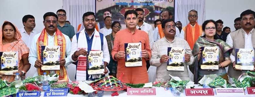 गुणवत्तापूर्ण शिक्षा और सुदृढ़ अधोसंरचना सरकार की प्राथमिकता- मंत्री  टंक राम वर्मा