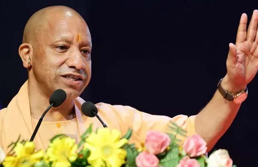 योगी सरकार का बड़ा फैसला, किसानों के बच्चों की छात्रवृत्ति योजना का बढ़ेगा दायरा