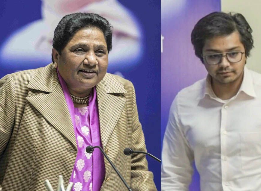 Gen Z वोटरों पर BSP की नजर! क्या मायावती करेंगी आकाश आनंद की री-लॉन्चिंग, क्या चलेगा 'ट्रंप कार्ड'?