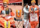 भाजपा से मिल रही लगातार हार, इसलिए संतों और सनातन को राहुल-अखिलेश और पप्पू कर रहे बदनाम : महंत राजू दास