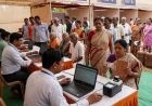 16 अगस्त तक कराएं एलपीजी ई-केवाईसी, नहीं मिलेगी गैस सब्सिडी का लाभ