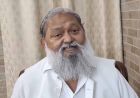 फ्रीहोल्ड' नीति पर अनिल विज की आपत्ति, बोले- सरकार पर पड़ेगा भारी आर्थिक बोझ