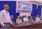 प्रेमचंद ने समाज को साहित्य से जोड़ा-डॉ.महंत
