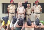 पंजाब पुलिस ने बड़ी साजिश नाकाम की, वारदात से पहले 5 बदमाश हथियारों सहित दबोचे