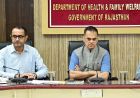 राजस्थान में हाई रिस्क गर्भवती महिलाओं के लिए नई स्वास्थ्य व्यवस्था के निर्देश