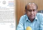 वीसीआई के अध्यक्ष डॉ उमेश चंद्र शर्मा ने मुख्यमंत्री को लिखा पत्र