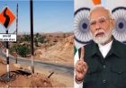 केंद्र सरकार ने पंजाब के शहरी विकास के लिए खोला खजाना, ₹4,500 करोड़ की परियोजनाएं मंजूर