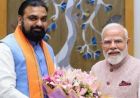 केंद्र से बिहार को 10,845 करोड़ की मदद, विकास कार्यों को मिलेगी रफ्तार