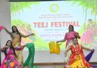 एनटीपीसी-नवा रायपुर: अर्पिता महिला समिति ने बड़े उत्साह के साथ तीज मनाई