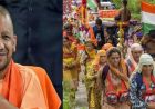 योगी सरकार ने महिला कावड़ियों के लिए किए विशेष प्रबंध, जलाभिषेक करने उमड़ पड़ी नारीशक्ति