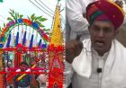 हरियाणा में नशे के खिलाफ पैदल अभियान, 3 अगस्त से निकलेगी नशा मुक्त कांवड़ यात्रा