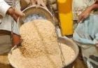 यूपी में फ्री राशन वितरण की तारीख तय, 5 से 18 अगस्त तक मिलेगा अनाज