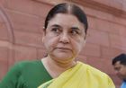मेनका गांधी के हाथ से निकली 522 एकड़ जमीन, 51 साल पुराने विवाद में आया बड़ा फैसला