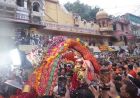 श्रावण के प्रथम सोमवार भगवान  महाकाल मनमहेश स्वरूप में नगर भ्रमण पर निकले