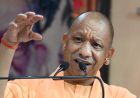 डिजिटल क्रिएटिव इंडस्ट्री पर योगी सरकार का फोकस, जेवर में बनेगा अत्याधुनिक एवीजीएक्स-एक्सआर पार्क