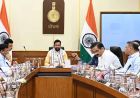 पानीपत डेवलपमेंट प्लान-2041 को CM सैनी की मंजूरी, अवैध निर्माण पर AI-ड्रोन रखेंगे नजर