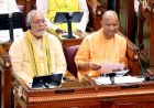 अनुपूरक बजट में समाज कल्याण विभाग को 1,655 करोड़ रुपये की सौगात