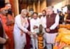 संत रविदास ने समरसता, समानता और भक्ति का जो मार्ग दिखाया, वही विकसित और सशक्त भारत की आधारशिला : मुख्यमंत्री  विष्णुदेव साय